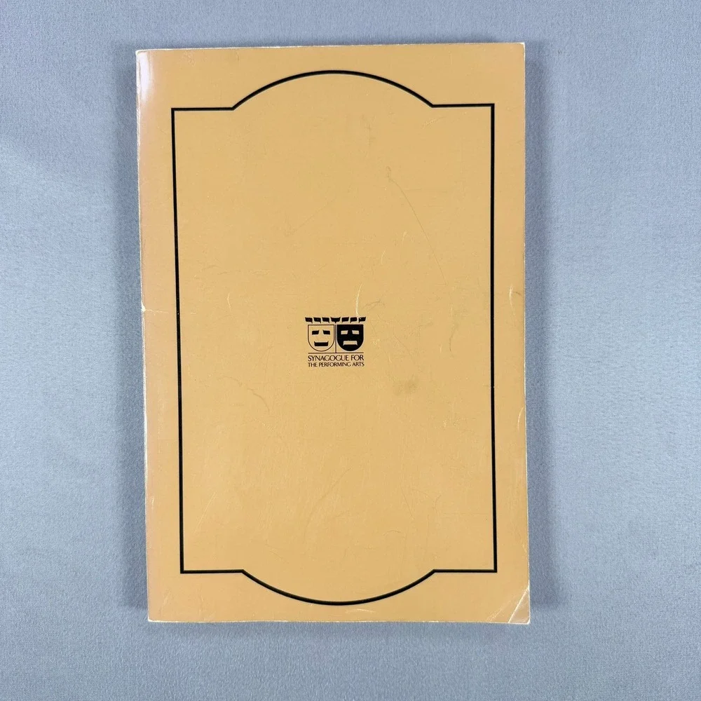 Synagogue Performing Arts Sabbath  Festivals Prayerbook Softcover 1970s Judaica